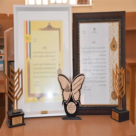 کسب مقام برگزیده برگزیده های روستای دوستدار کتاب سال 1396و1395